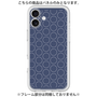 プレミアムパネル［ Dot Circle - Navy ］