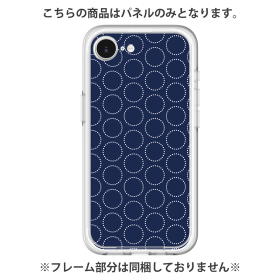 プレミアムパネル［ Dot Circle - Navy ］