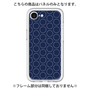 プレミアムパネル［ Dot Circle - Navy ］
