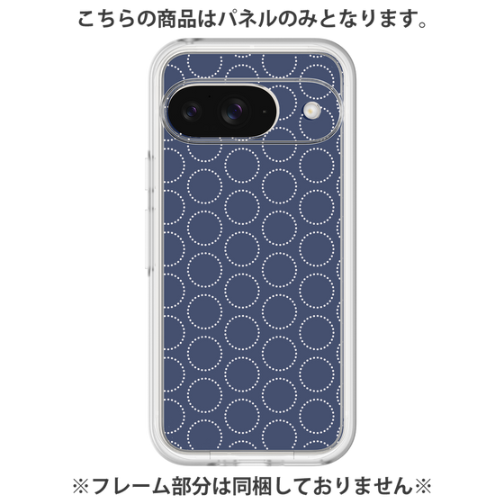 プレミアムパネル［ Dot Circle - Navy ］