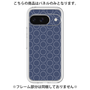 プレミアムパネル［ Dot Circle - Navy ］