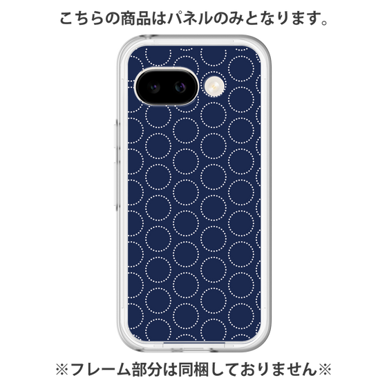 プレミアムパネル［ Dot Circle - Navy ］