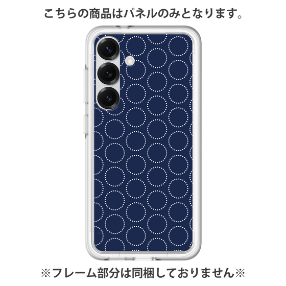 プレミアムパネル［ Dot Circle - Navy ］