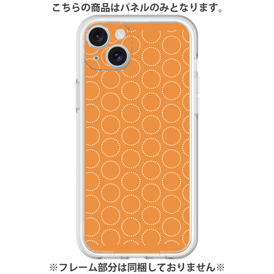 プレミアムパネル［ Dot Circle - Orange ］