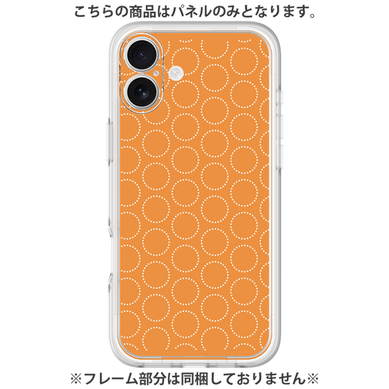 プレミアムパネル［ Dot Circle - Orange ］