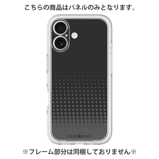 プレミアムパネル［ Dot Gradation - Black ］