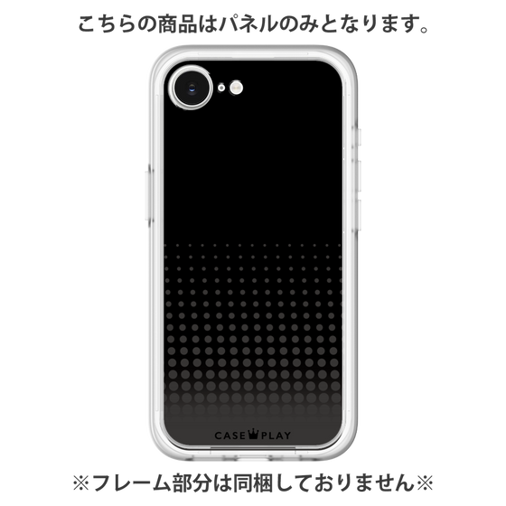 プレミアムパネル［ Dot Gradation - Black ］