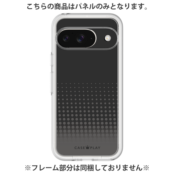 プレミアムパネル［ Dot Gradation - Black ］