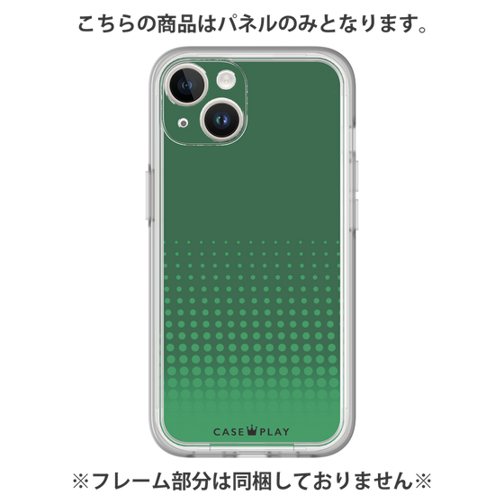 プレミアムパネル［ Dot Gradation - Green ］
