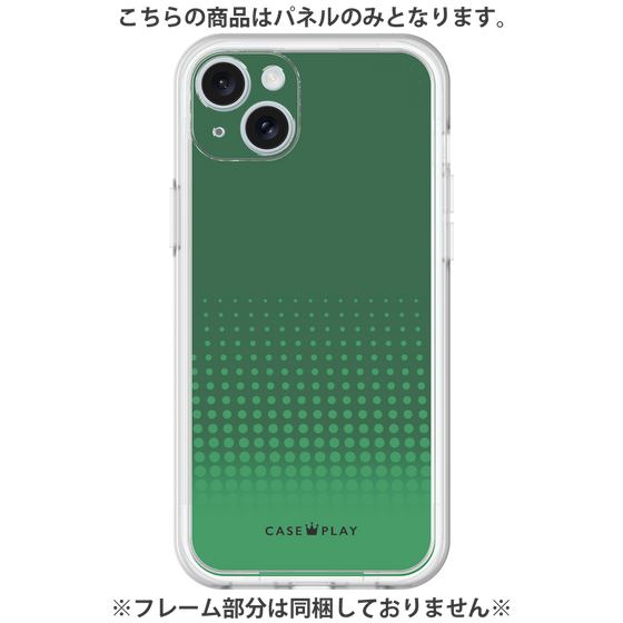 プレミアムパネル［ Dot Gradation - Green ］