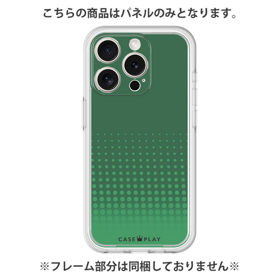 プレミアムパネル［ Dot Gradation - Green ］