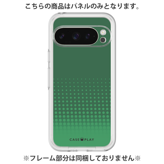 プレミアムパネル［ Dot Gradation - Green ］