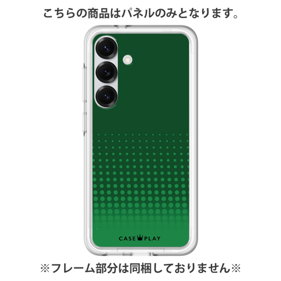 プレミアムパネル［ Dot Gradation - Green ］