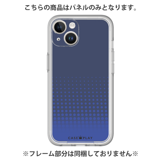 プレミアムパネル［ Dot Gradation - Blue ］