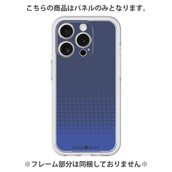 プレミアムパネル［ Dot Gradation - Blue ］
