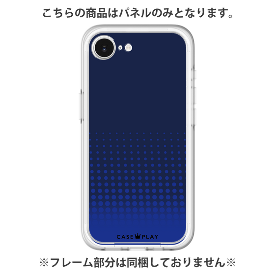 プレミアムパネル［ Dot Gradation - Blue ］