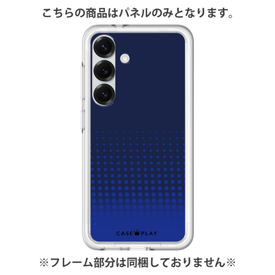 プレミアムパネル［ Dot Gradation - Blue ］