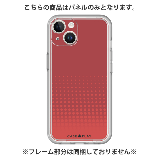 プレミアムパネル［ Dot Gradation - Red ］