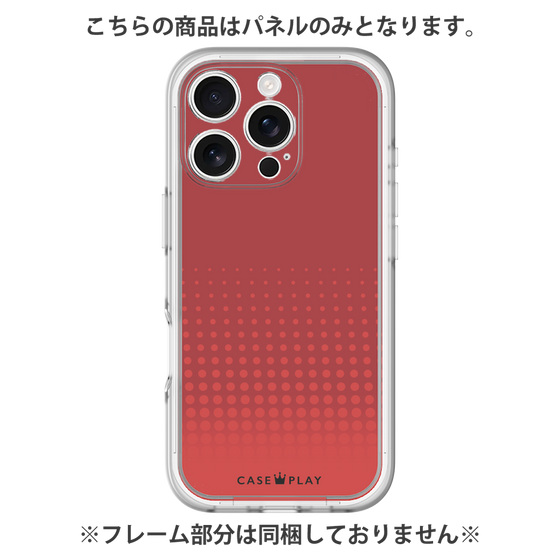 プレミアムパネル［ Dot Gradation - Red ］