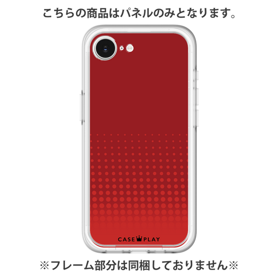 プレミアムパネル［ Dot Gradation - Red ］