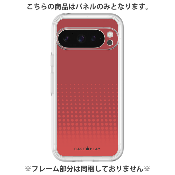 プレミアムパネル［ Dot Gradation - Red ］
