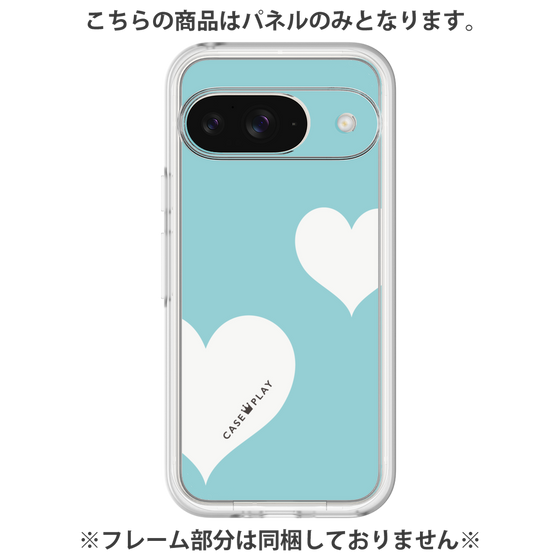 プレミアムパネル［ Two Hearts - Blue ］