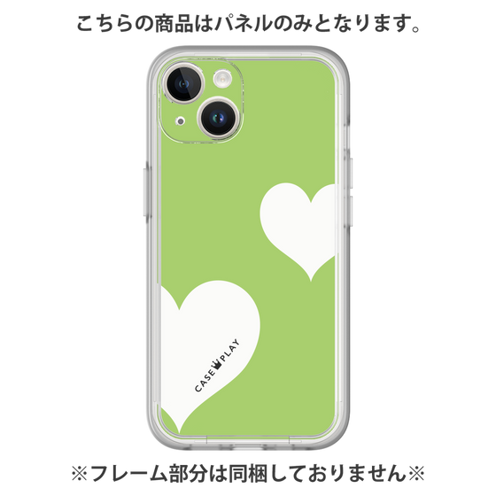プレミアムパネル［ Two Hearts - Green ］