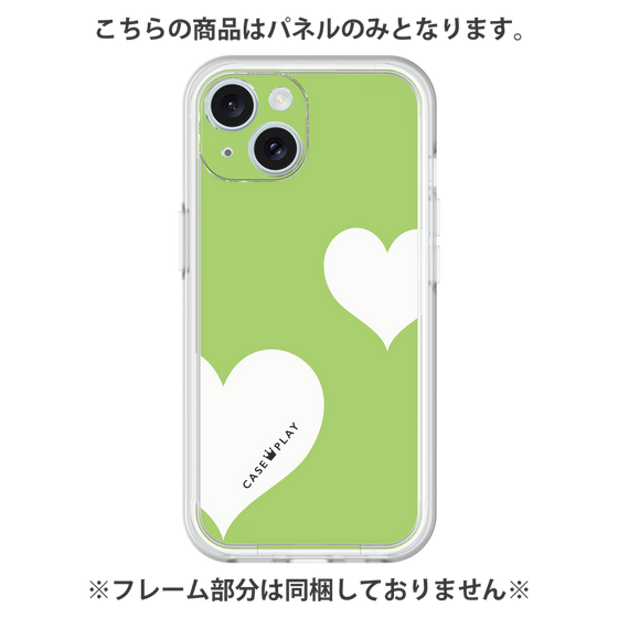 プレミアムパネル［ Two Hearts - Green ］