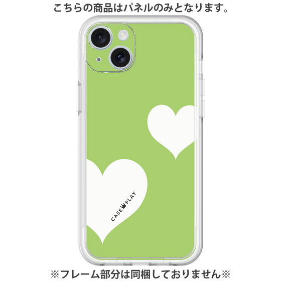プレミアムパネル［ Two Hearts - Green ］