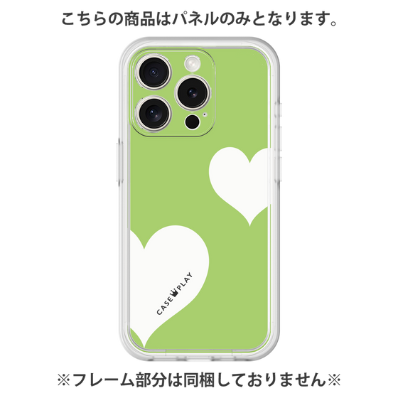 プレミアムパネル［ Two Hearts - Green ］