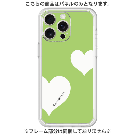 プレミアムパネル［ Two Hearts - Green ］
