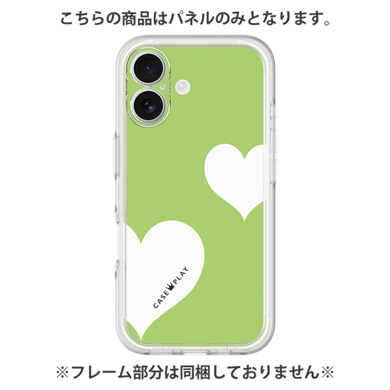 プレミアムパネル［ Two Hearts - Green ］