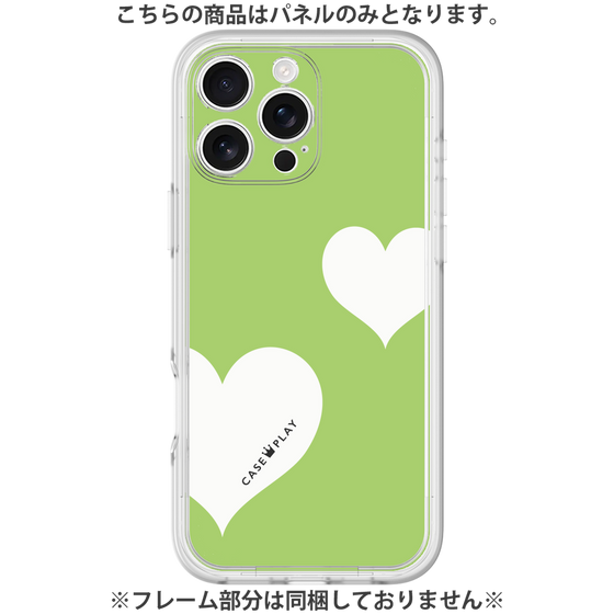 プレミアムパネル［ Two Hearts - Green ］