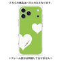 プレミアムパネル［ Two Hearts - Green ］