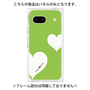 プレミアムパネル［ Two Hearts - Green ］