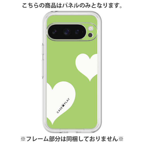 プレミアムパネル［ Two Hearts - Green ］