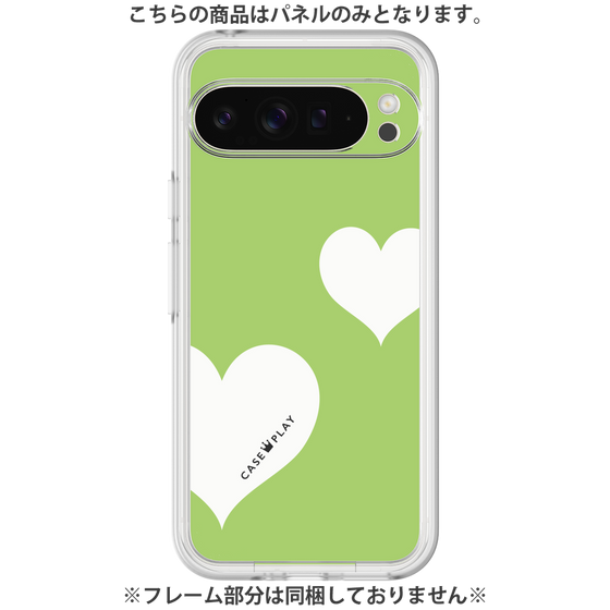 プレミアムパネル［ Two Hearts - Green ］