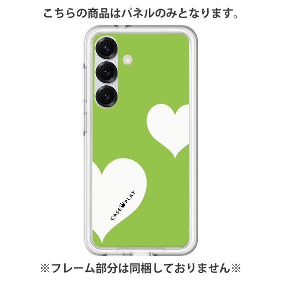 プレミアムパネル［ Two Hearts - Green ］