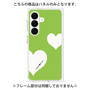 プレミアムパネル［ Two Hearts - Green ］