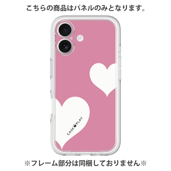 プレミアムパネル［ Two Hearts - Pink ］
