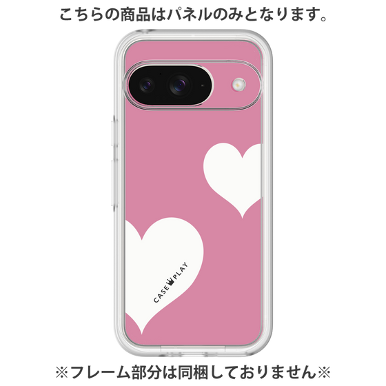 プレミアムパネル［ Two Hearts - Pink ］