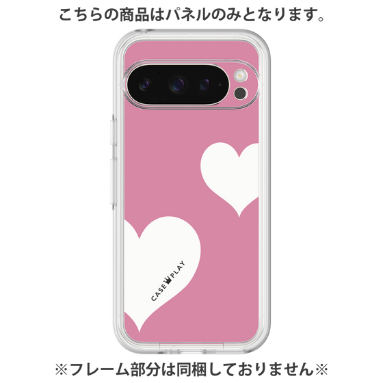 プレミアムパネル［ Two Hearts - Pink ］