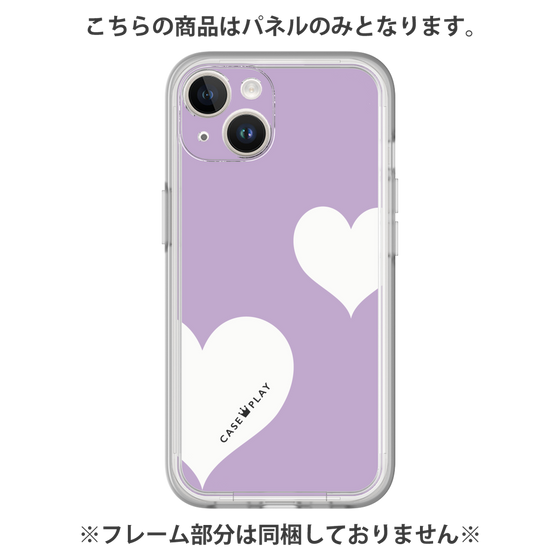 プレミアムパネル［ Two Hearts - Purple ］