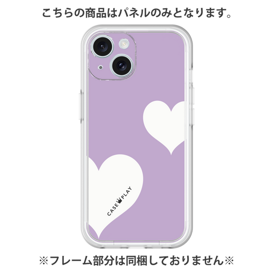 プレミアムパネル［ Two Hearts - Purple ］