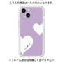 プレミアムパネル［ Two Hearts - Purple ］