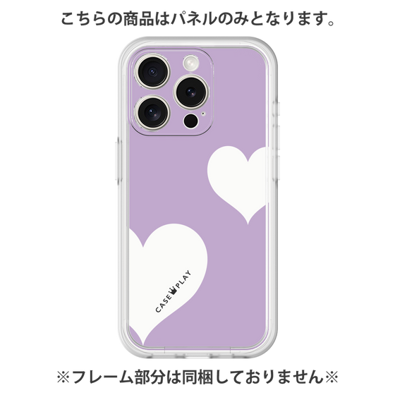 プレミアムパネル［ Two Hearts - Purple ］