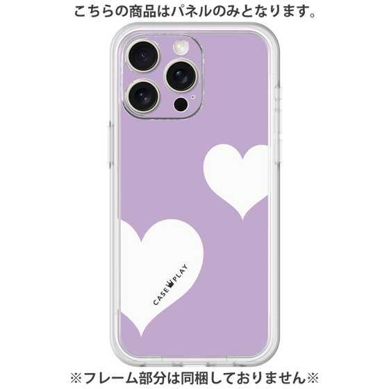 プレミアムパネル［ Two Hearts - Purple ］