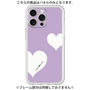プレミアムパネル［ Two Hearts - Purple ］