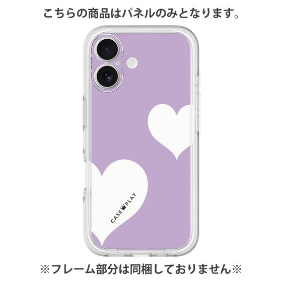 プレミアムパネル［ Two Hearts - Purple ］