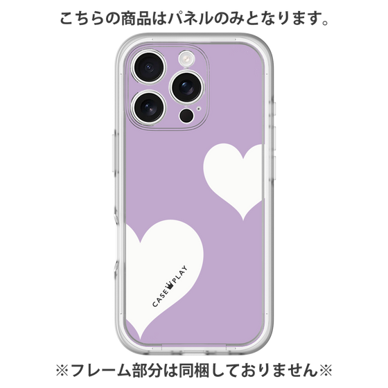 プレミアムパネル［ Two Hearts - Purple ］